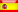 Español (Spanish)